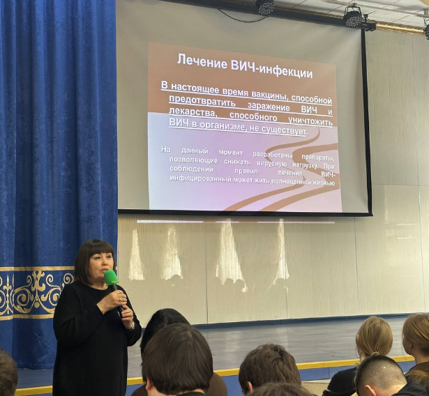 В колледже прошёл семинар по профилактике ВИЧ-инфекции